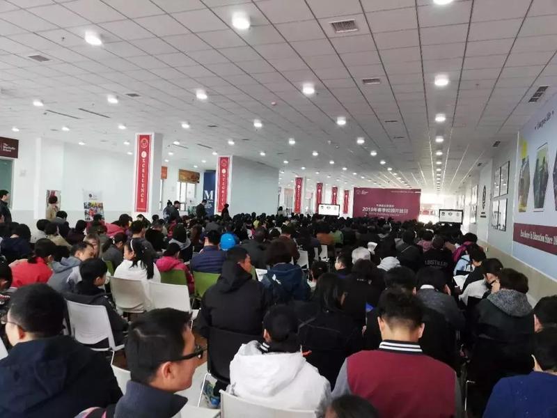 tianjin.jpg