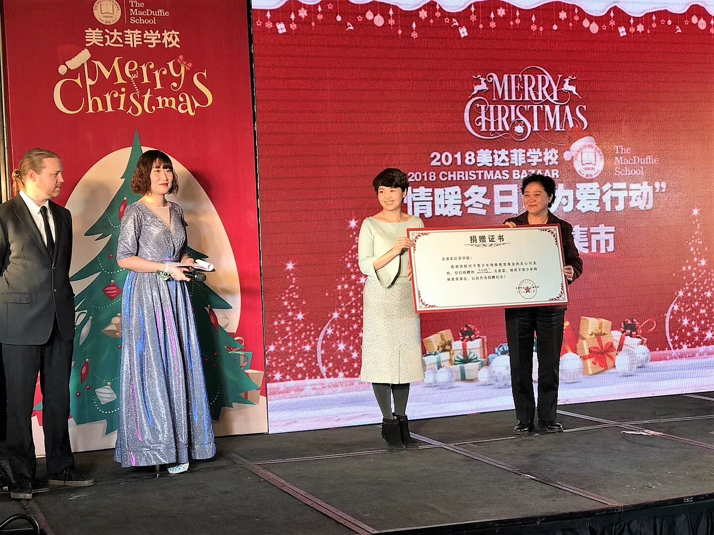 微信图片_20181217134353.jpg