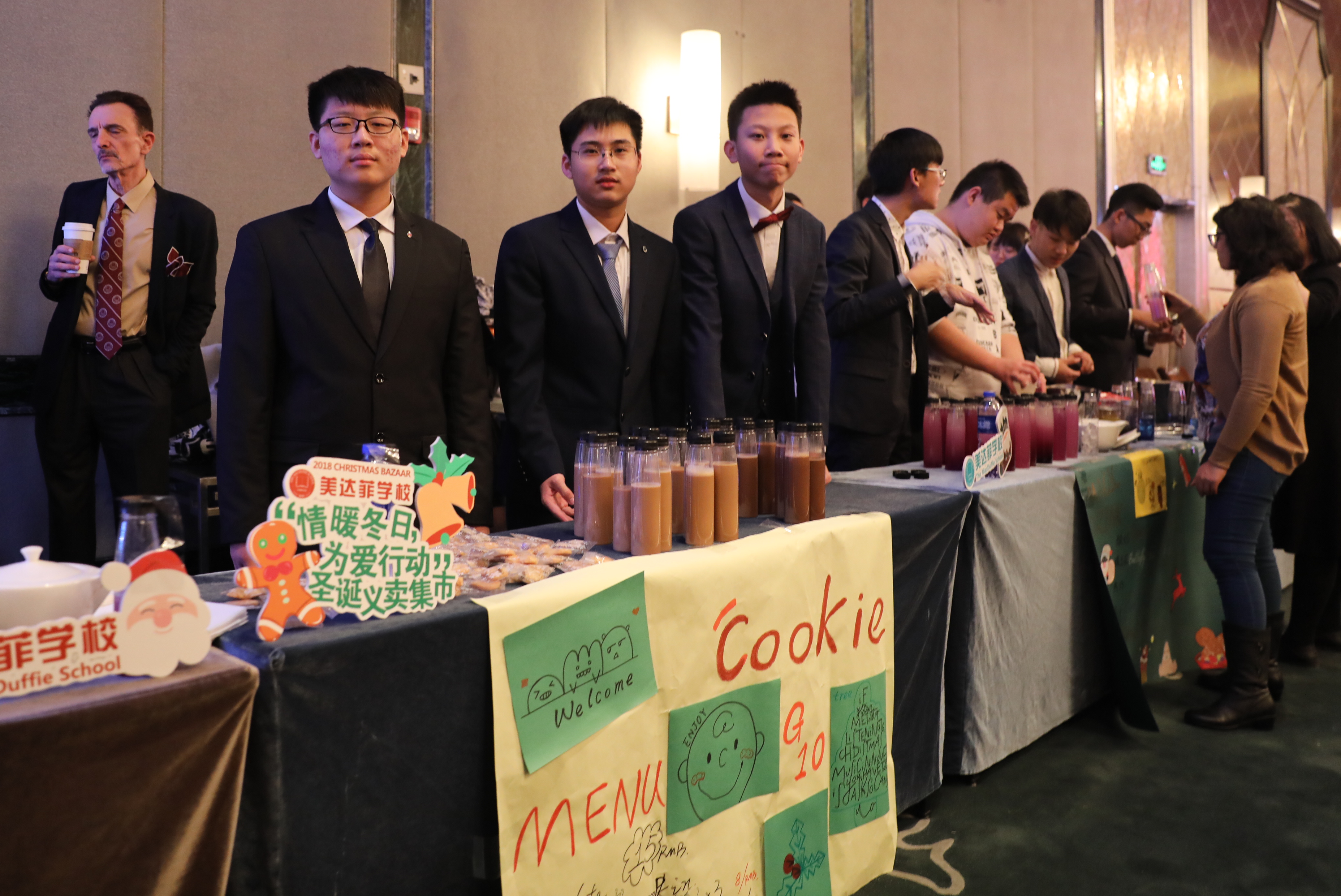 微信图片_20181217155740.jpg